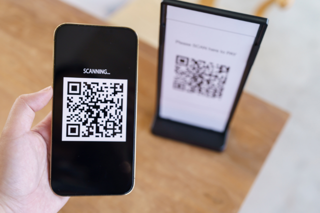 What is QR Code