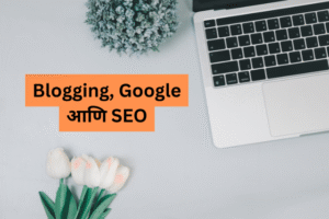 Writing Better Blogs